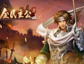 cq9传奇电子跳高高手机版